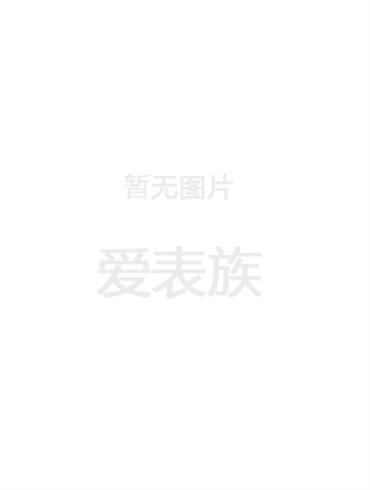 積家男表Master大師系列鱷魚(yú)皮/黑色表盤(pán)Q136256C
