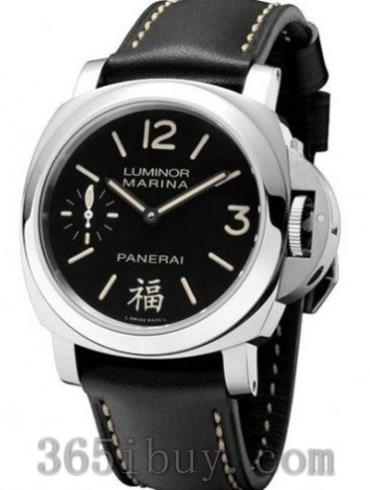 沛納海男表LUMINOR 廬米諾真皮/黑色表盤(pán)PAM00366